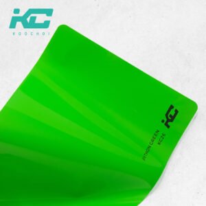KC26 Python Green